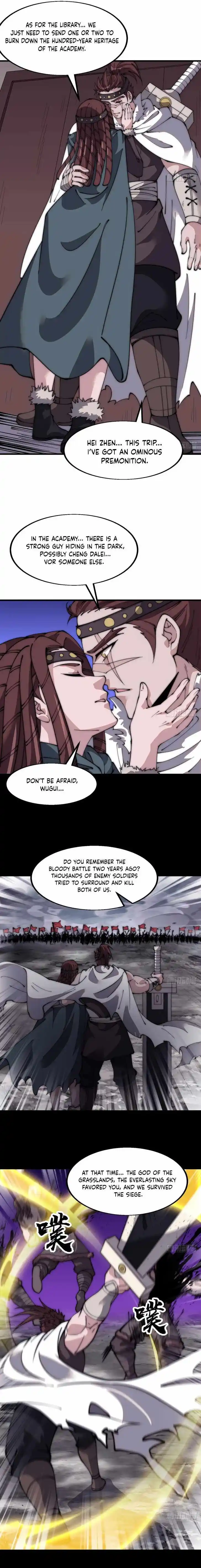 Kaiju Yi Zuo Shan Ch.558