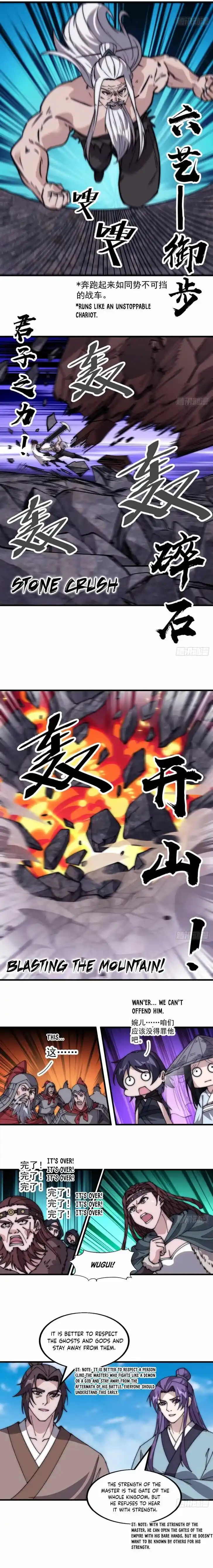 Kaiju Yi Zuo Shan Ch.558