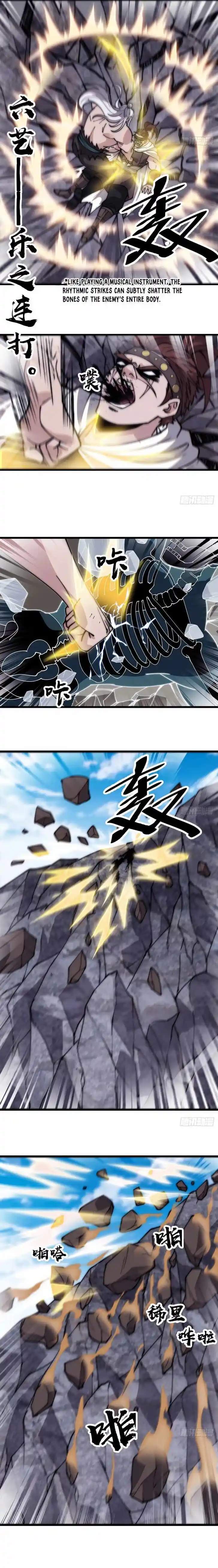 Kaiju Yi Zuo Shan Ch.558