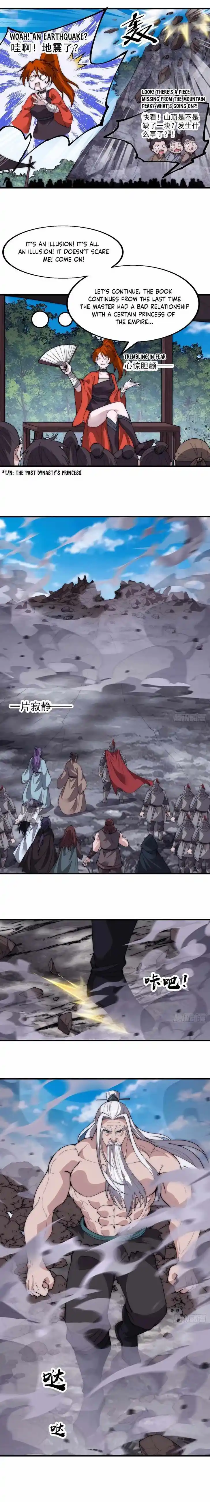 Kaiju Yi Zuo Shan Ch.558