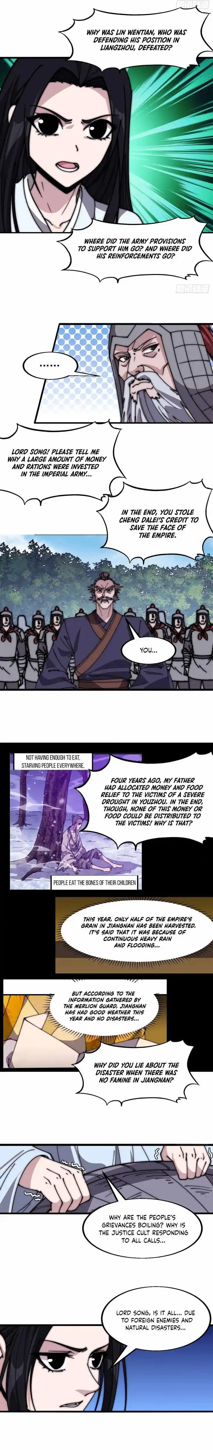 Kaiju Yi Zuo Shan Ch.559