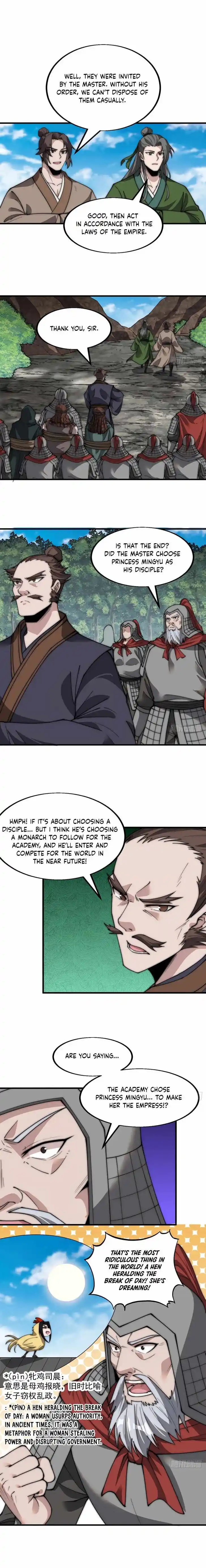 Kaiju Yi Zuo Shan Ch.562