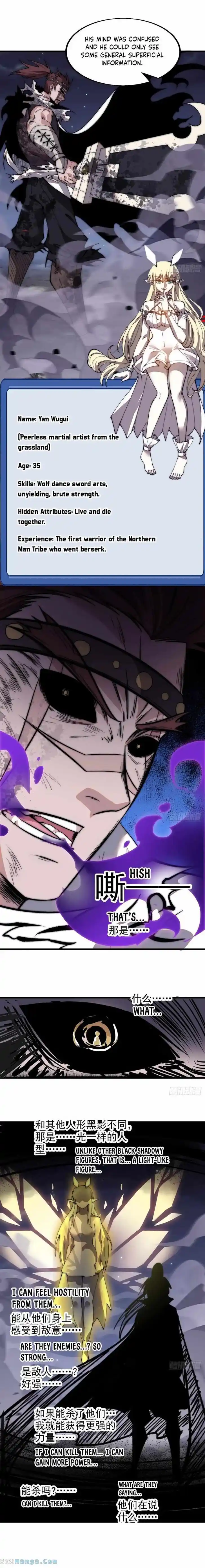 Kaiju Yi Zuo Shan Ch.568