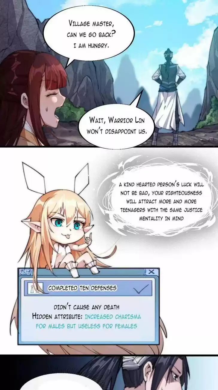 Kaiju Yi Zuo Shan Vol.01 Ch.006