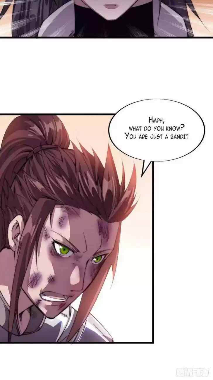 Kaiju Yi Zuo Shan Vol.01 Ch.006