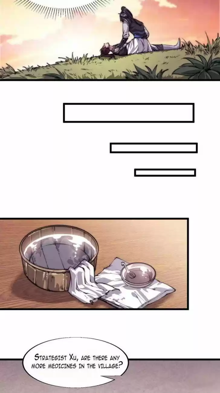 Kaiju Yi Zuo Shan Vol.01 Ch.006