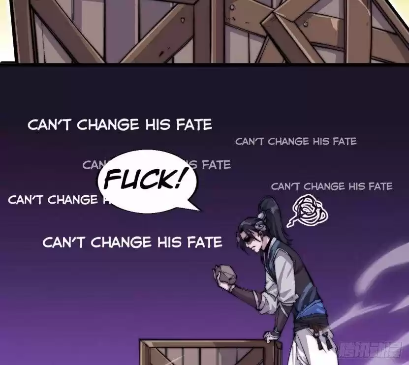 Kaiju Yi Zuo Shan Vol.01 Ch.007