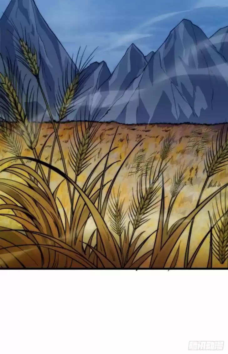 Kaiju Yi Zuo Shan Vol.01 Ch.007