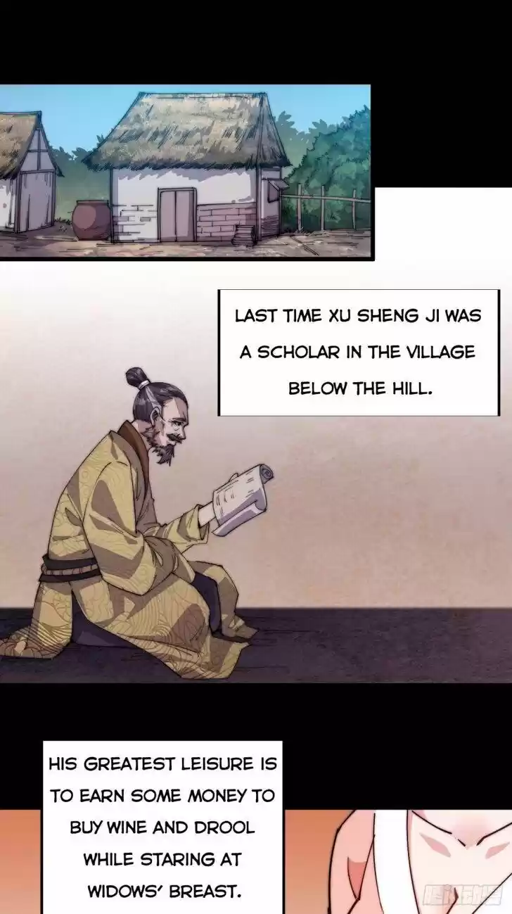 Kaiju Yi Zuo Shan Vol.01 Ch.007