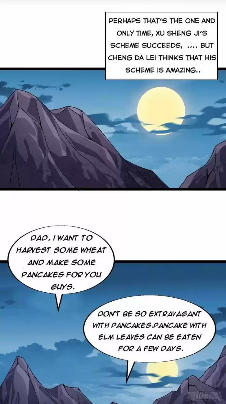 Kaiju Yi Zuo Shan Vol.01 Ch.007