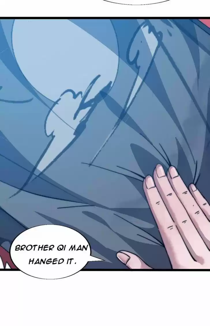 Kaiju Yi Zuo Shan Vol.01 Ch.007