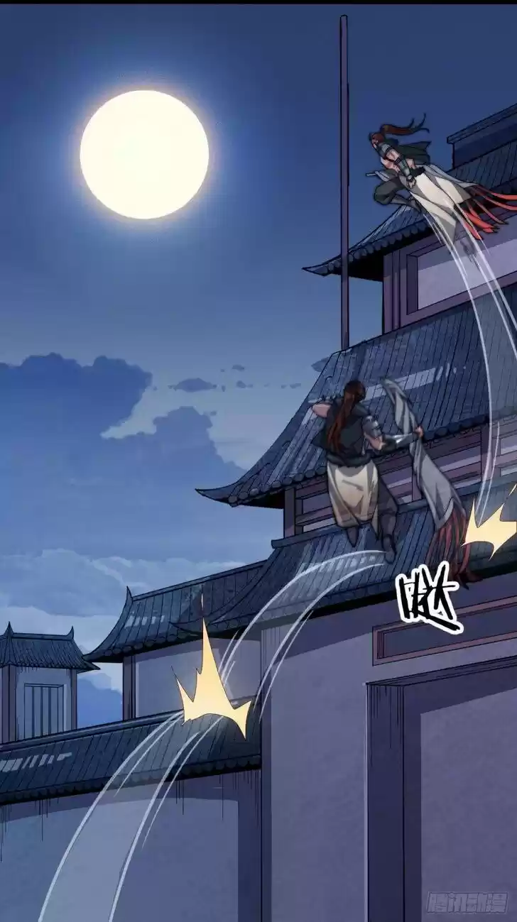 Kaiju Yi Zuo Shan Vol.01 Ch.007