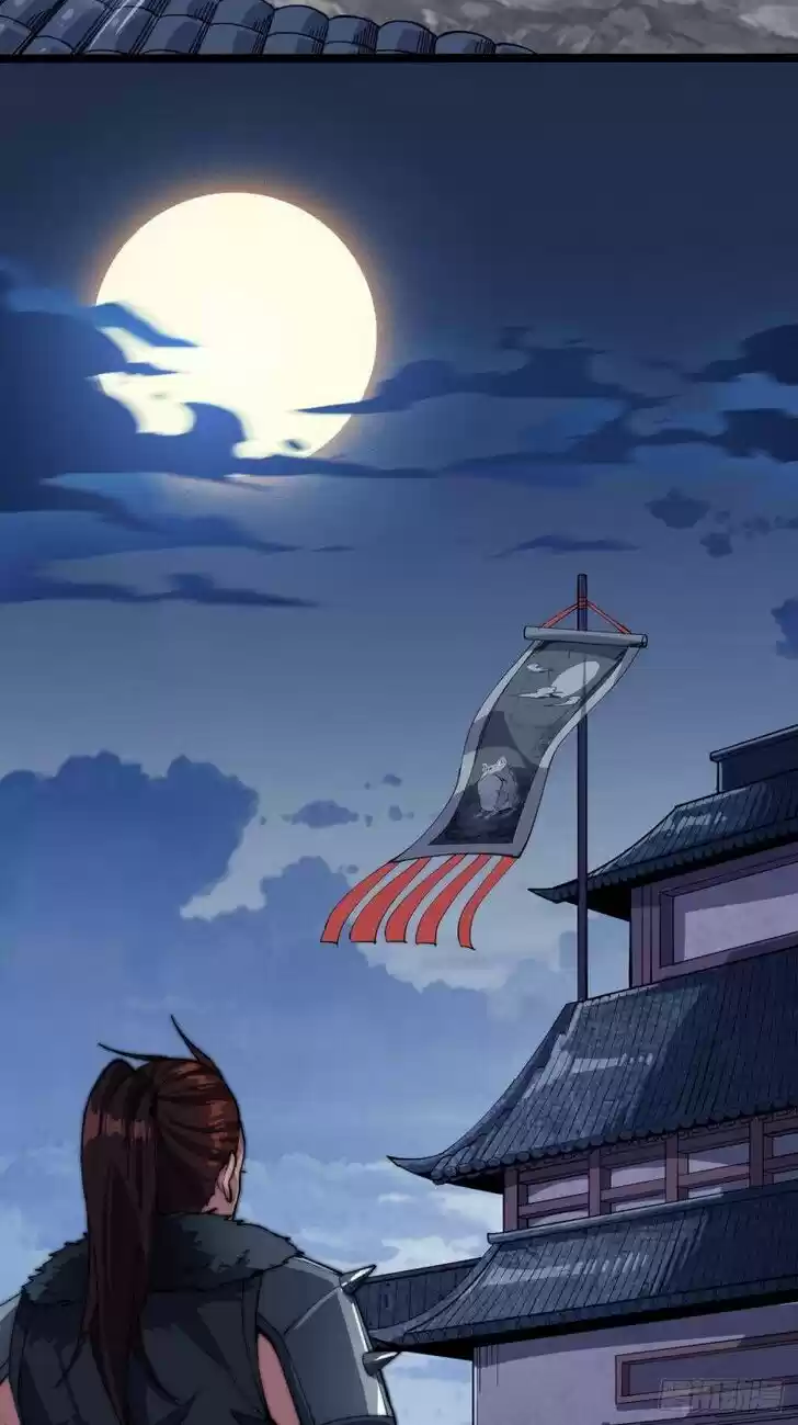 Kaiju Yi Zuo Shan Vol.01 Ch.007