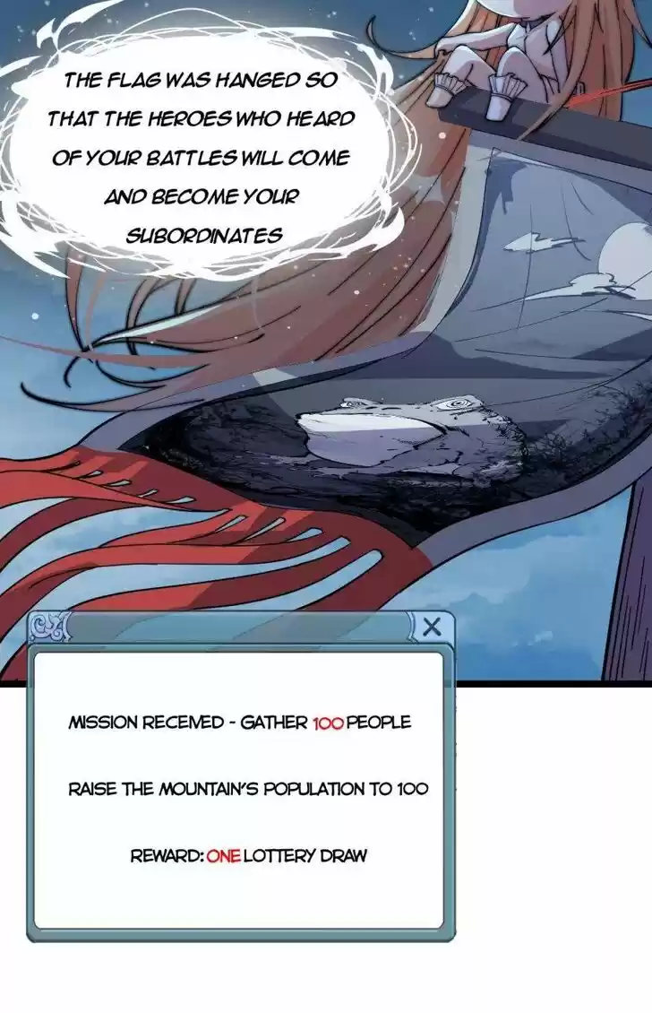 Kaiju Yi Zuo Shan Vol.01 Ch.007