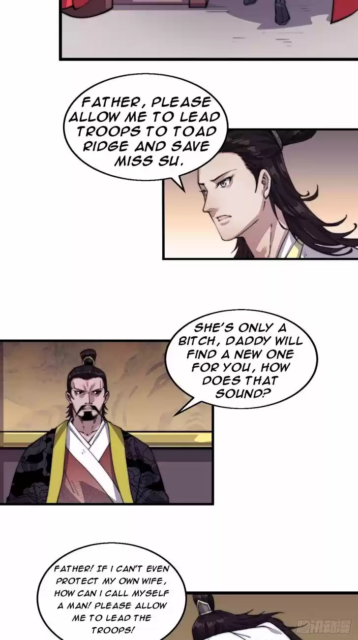 Kaiju Yi Zuo Shan Vol.01 Ch.008