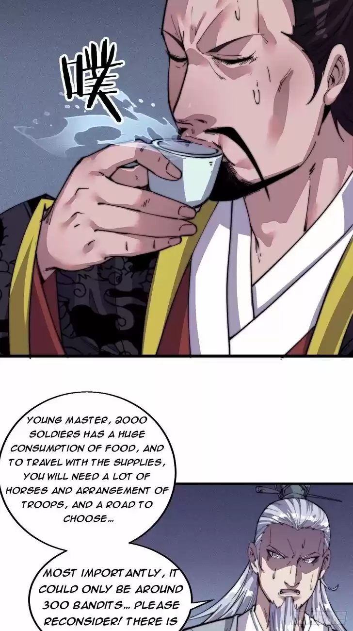 Kaiju Yi Zuo Shan Vol.01 Ch.008