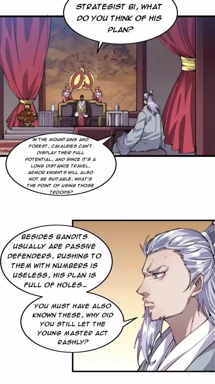 Kaiju Yi Zuo Shan Vol.01 Ch.008