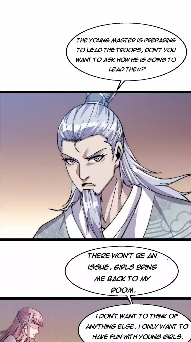 Kaiju Yi Zuo Shan Vol.01 Ch.008