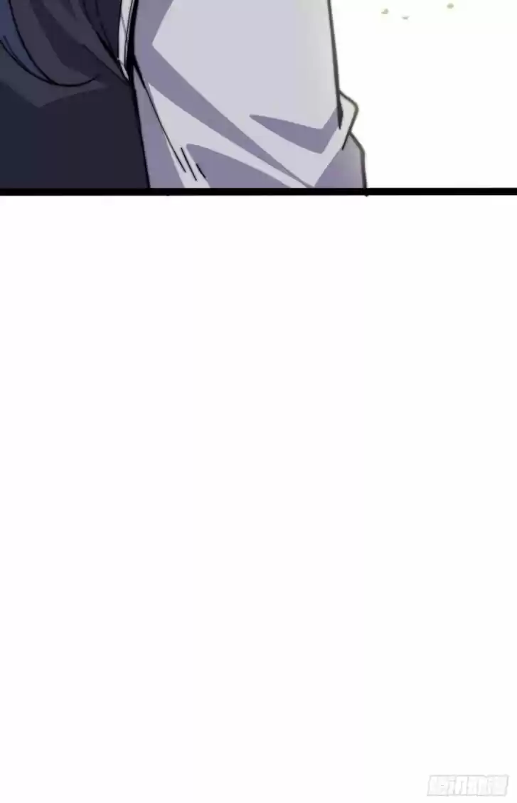 Kaiju Yi Zuo Shan Vol.01 Ch.008