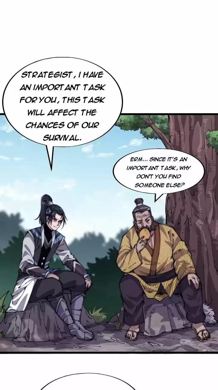 Kaiju Yi Zuo Shan Vol.01 Ch.009