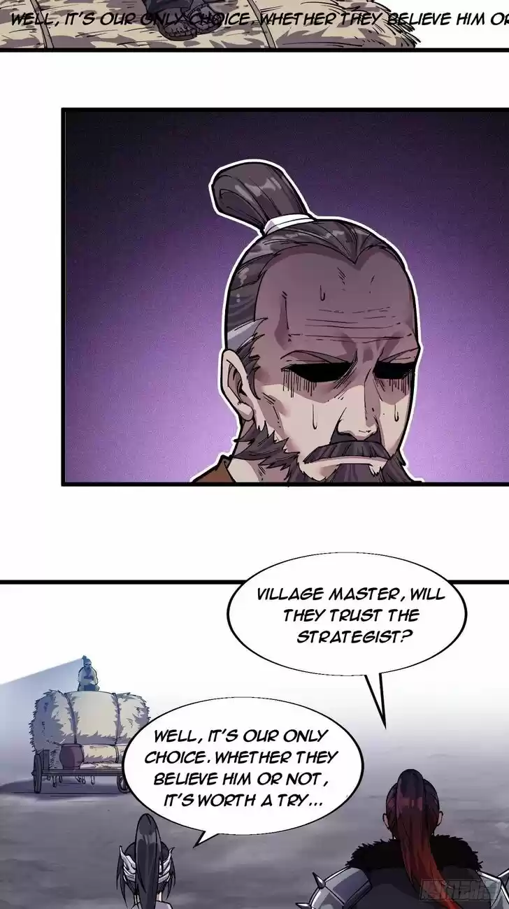 Kaiju Yi Zuo Shan Vol.01 Ch.009