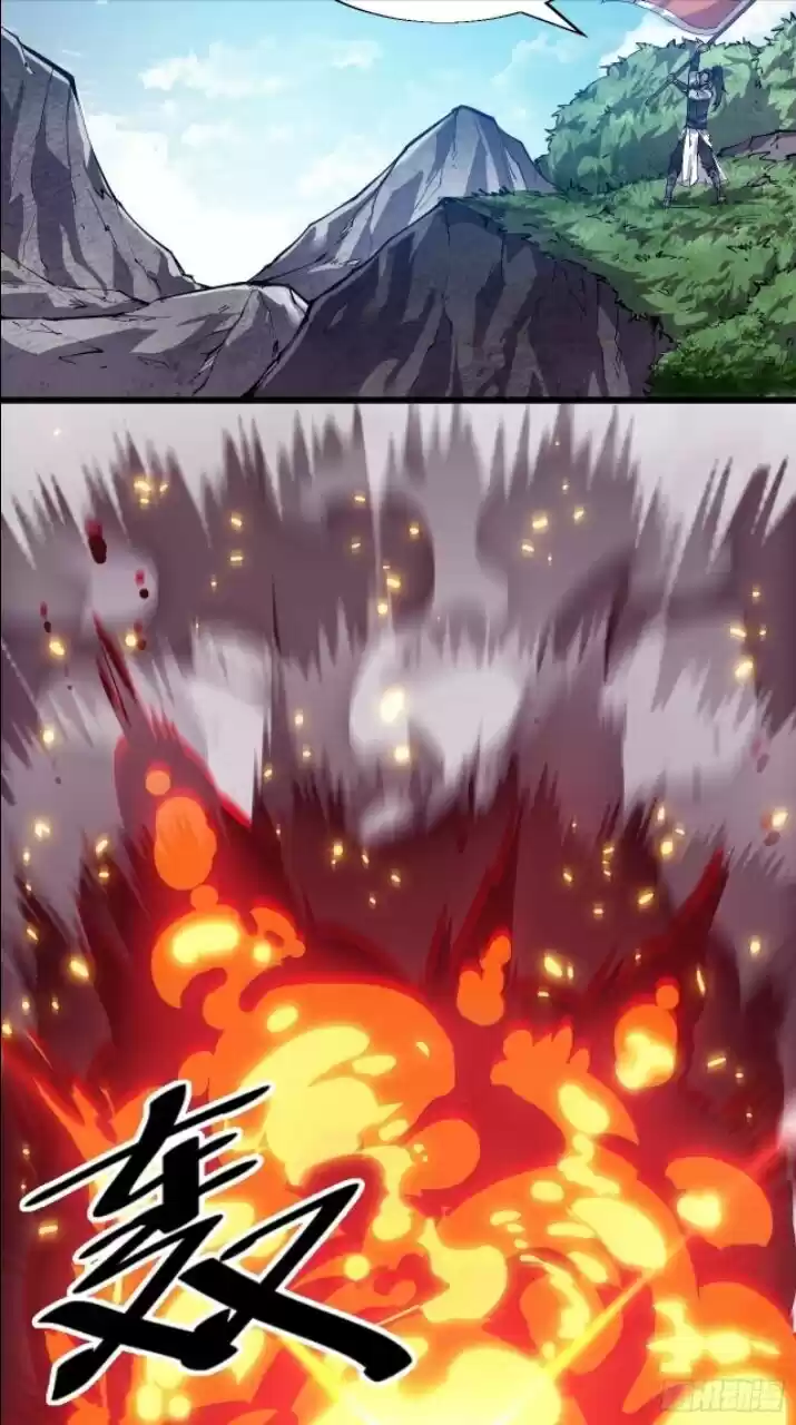 Kaiju Yi Zuo Shan Vol.01 Ch.009