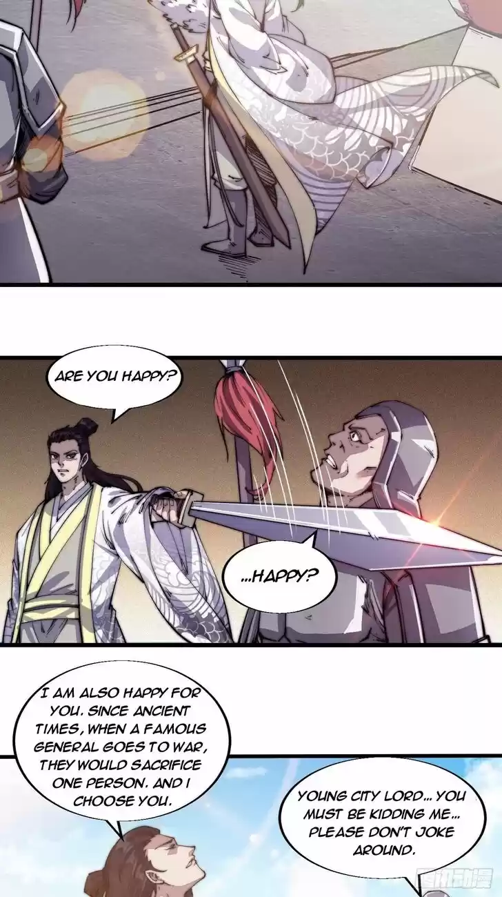 Kaiju Yi Zuo Shan Vol.01 Ch.009