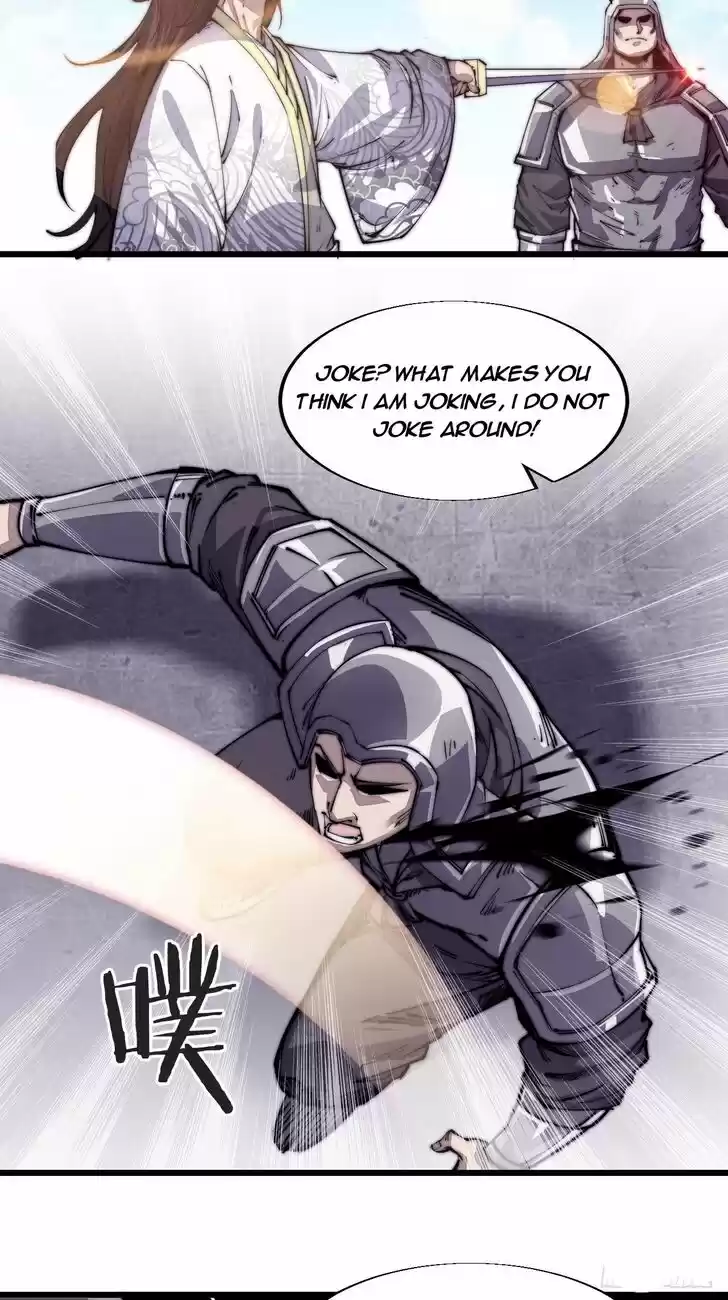 Kaiju Yi Zuo Shan Vol.01 Ch.009