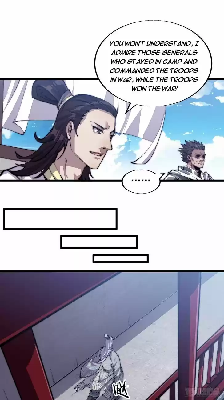 Kaiju Yi Zuo Shan Vol.01 Ch.009