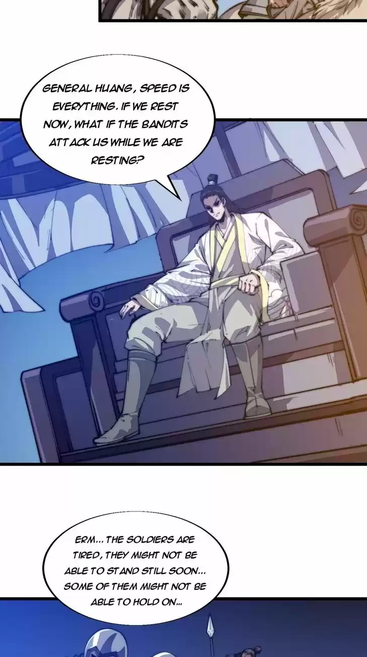 Kaiju Yi Zuo Shan Vol.01 Ch.009