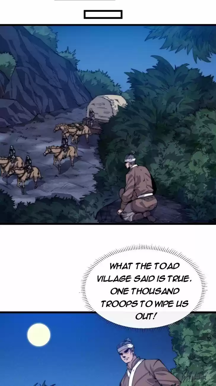 Kaiju Yi Zuo Shan Vol.01 Ch.009