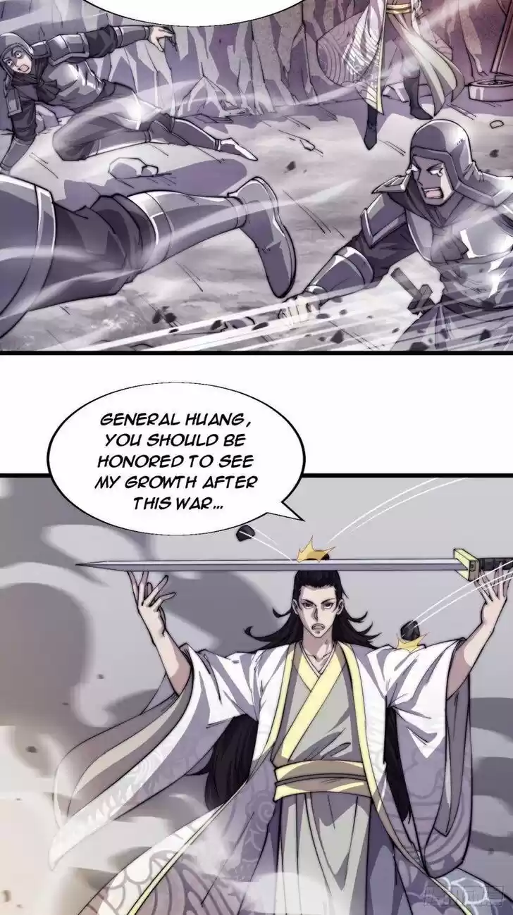 Kaiju Yi Zuo Shan Vol.01 Ch.011