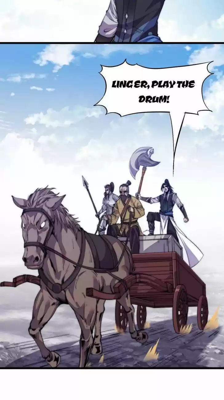 Kaiju Yi Zuo Shan Vol.01 Ch.011