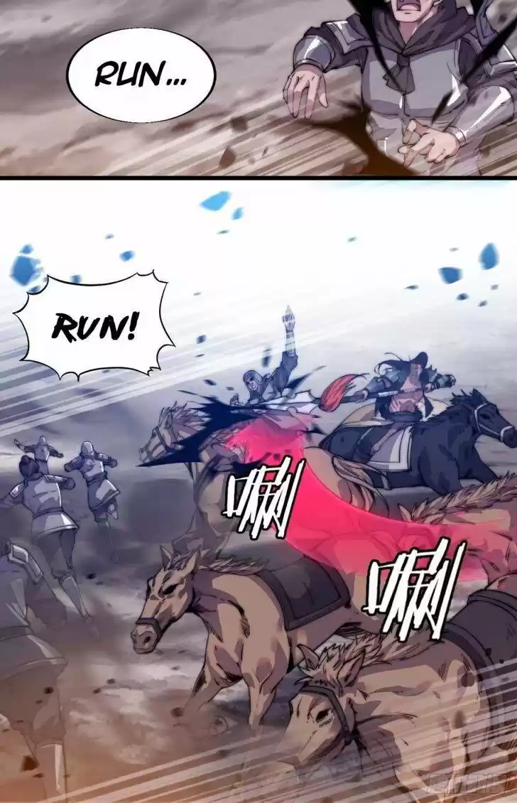 Kaiju Yi Zuo Shan Vol.01 Ch.011