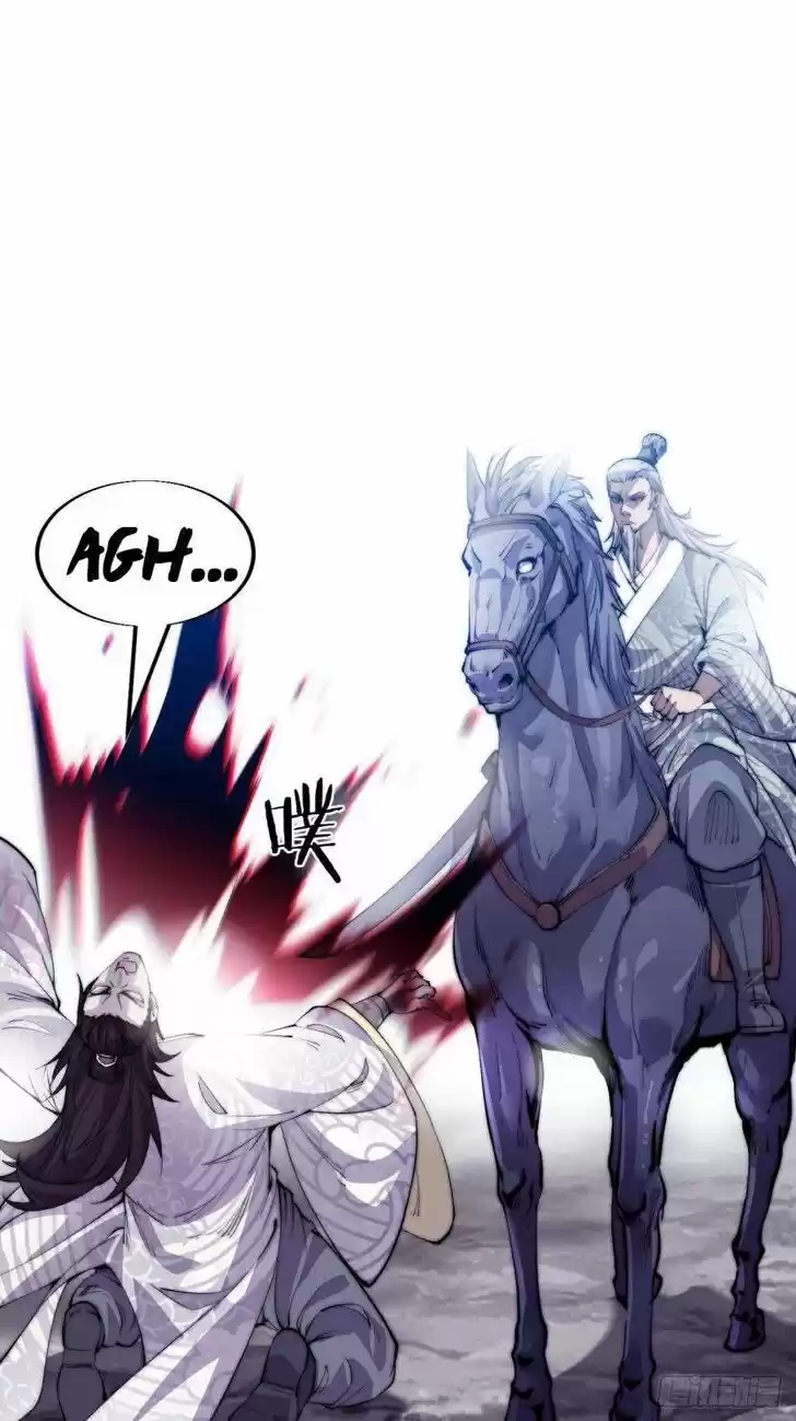 Kaiju Yi Zuo Shan Vol.01 Ch.011