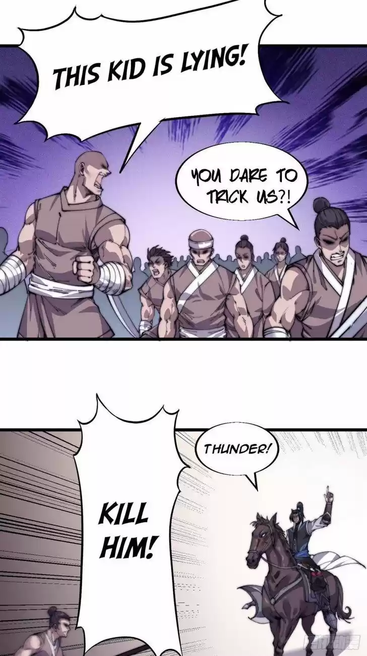 Kaiju Yi Zuo Shan Vol.01 Ch.013