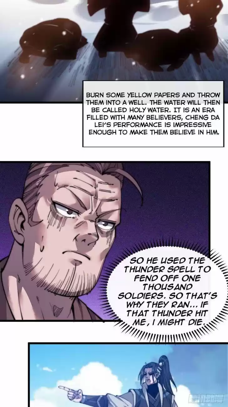 Kaiju Yi Zuo Shan Vol.01 Ch.013