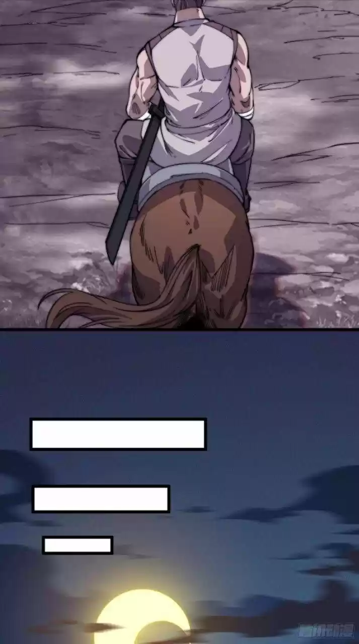 Kaiju Yi Zuo Shan Vol.01 Ch.013