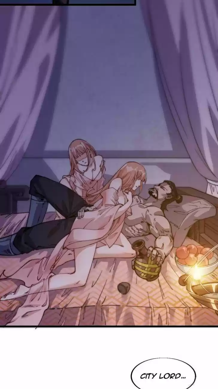 Kaiju Yi Zuo Shan Vol.01 Ch.013