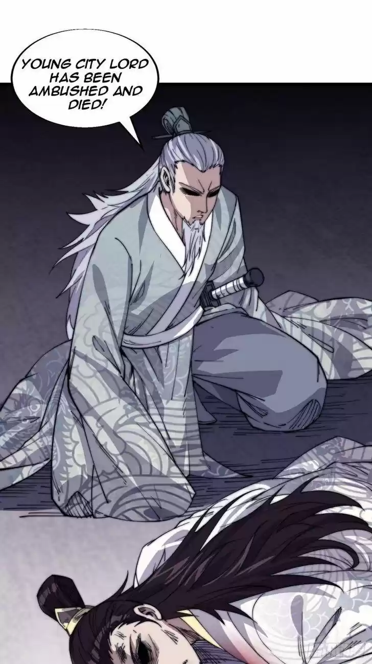 Kaiju Yi Zuo Shan Vol.01 Ch.013