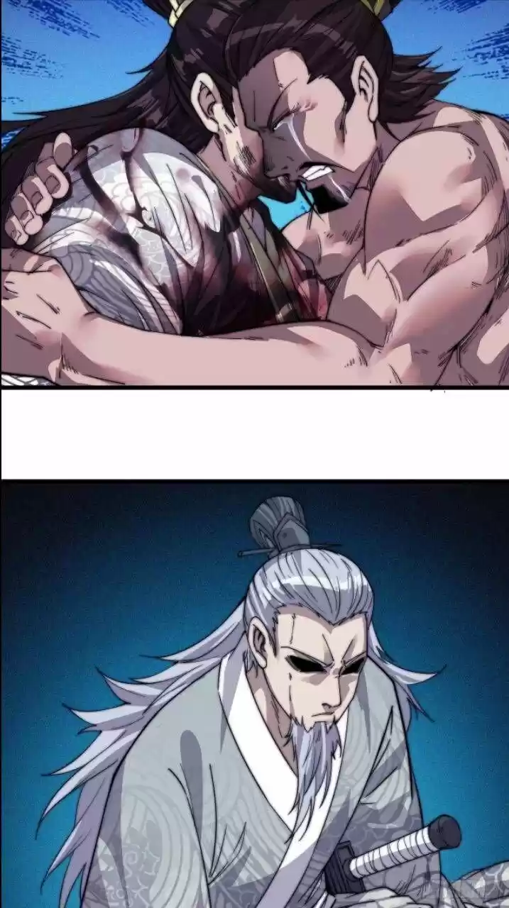 Kaiju Yi Zuo Shan Vol.01 Ch.013