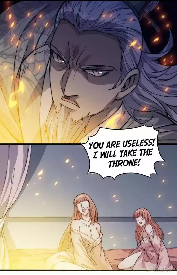 Kaiju Yi Zuo Shan Vol.01 Ch.013