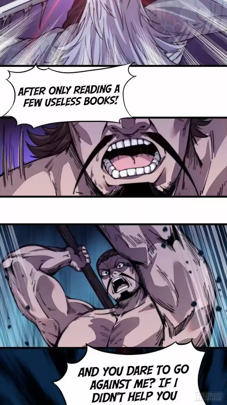 Kaiju Yi Zuo Shan Vol.01 Ch.013