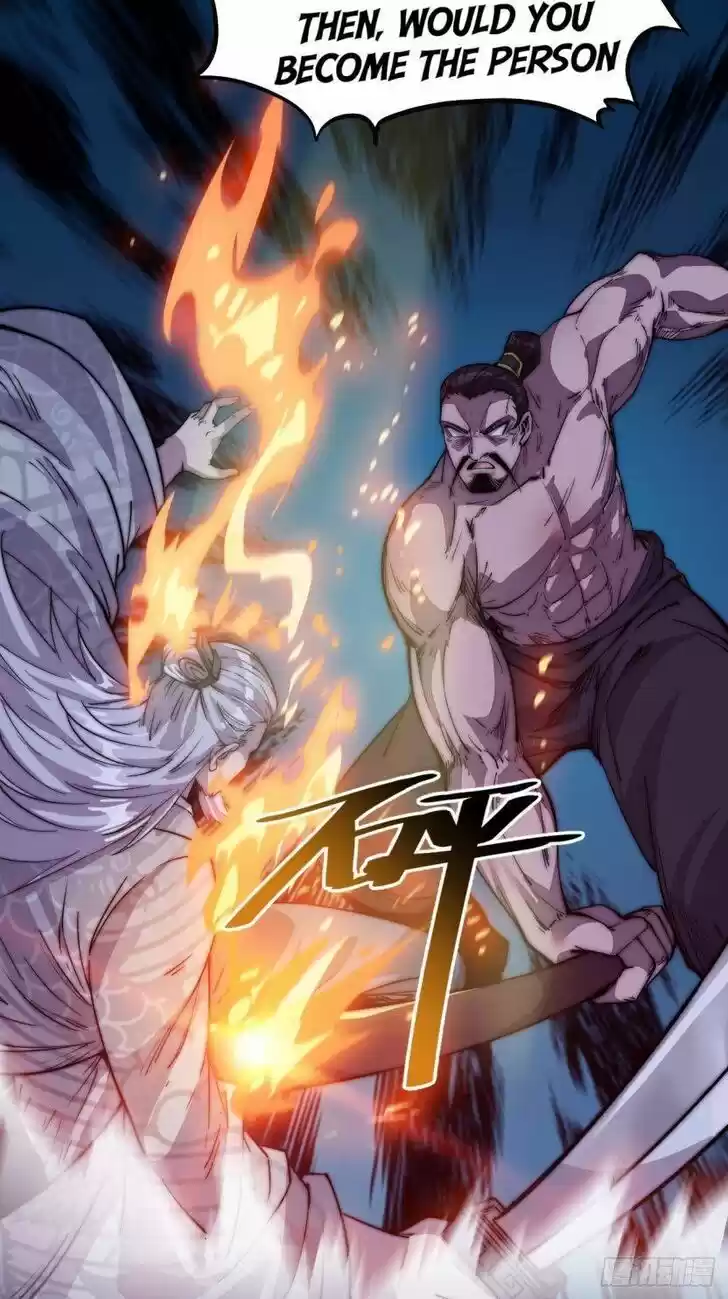 Kaiju Yi Zuo Shan Vol.01 Ch.013