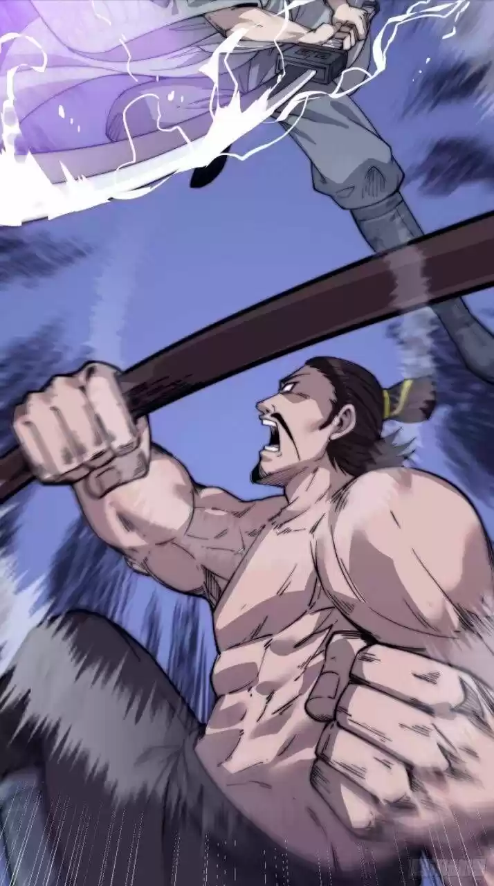 Kaiju Yi Zuo Shan Vol.01 Ch.013