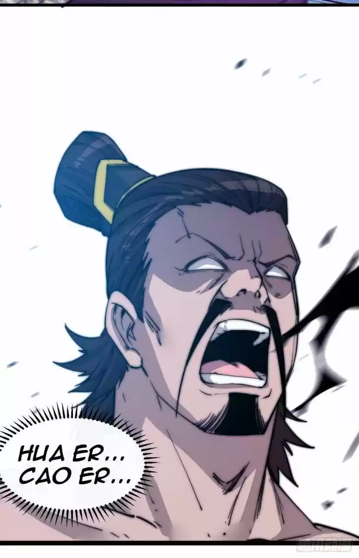 Kaiju Yi Zuo Shan Vol.01 Ch.013