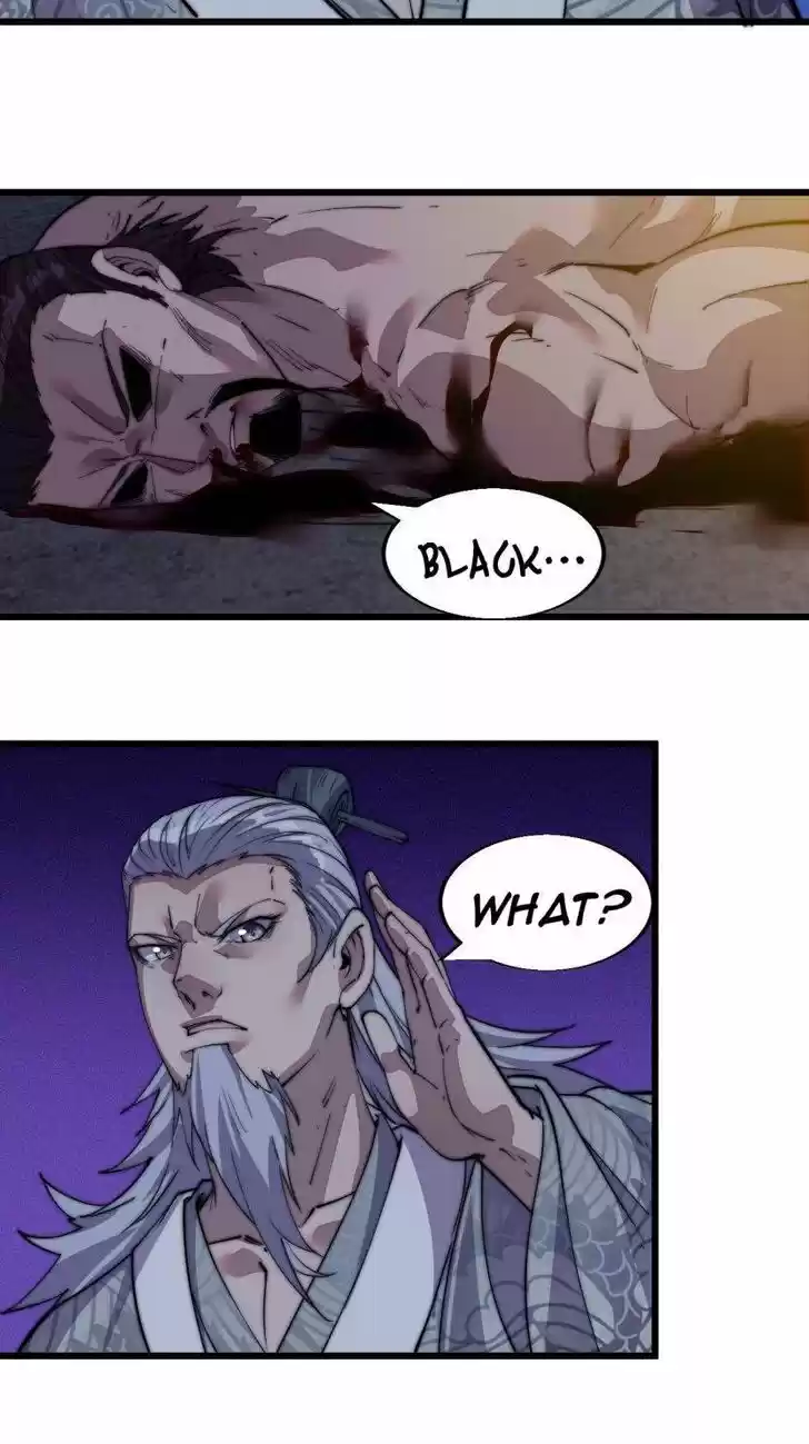 Kaiju Yi Zuo Shan Vol.01 Ch.013