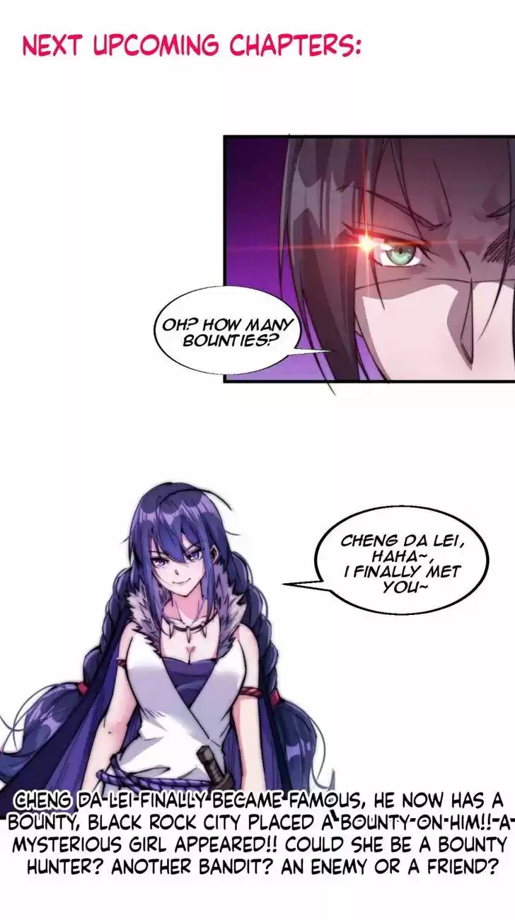 Kaiju Yi Zuo Shan Vol.01 Ch.014