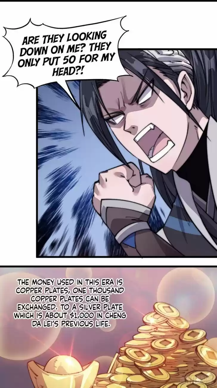 Kaiju Yi Zuo Shan Vol.01 Ch.015