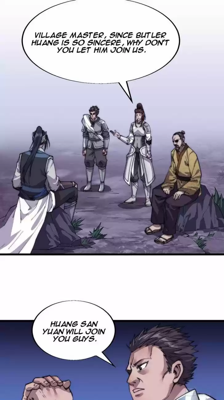 Kaiju Yi Zuo Shan Vol.01 Ch.015